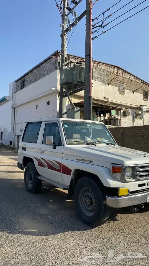 جيب ربع موديل 98 5