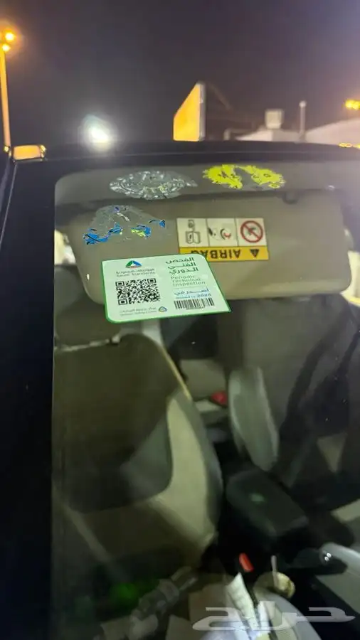 رينو كابتشر2016 7