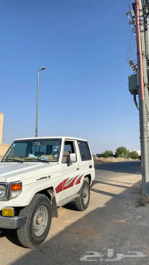 جيب ربع موديل 98 6