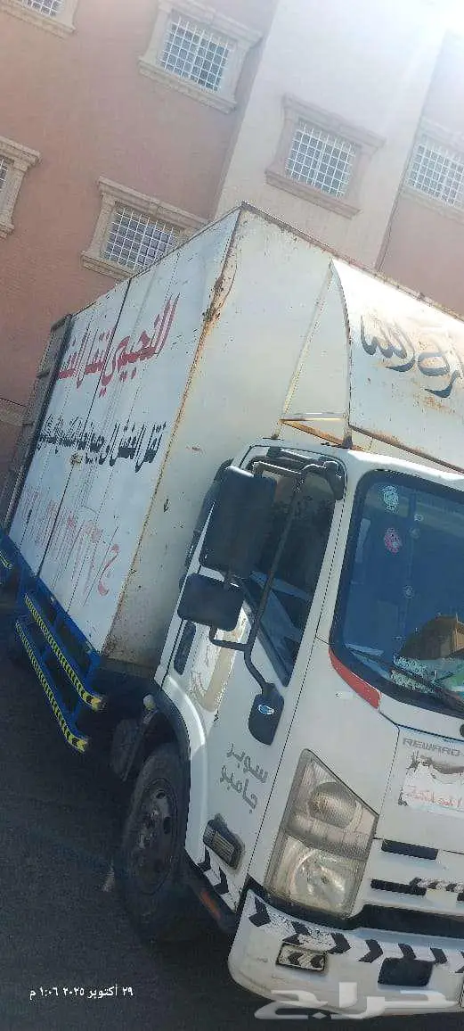 نقل عفش فك وتركيب خميس وابها 0