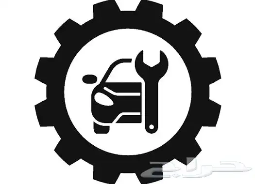 قروب قطع غيار 3