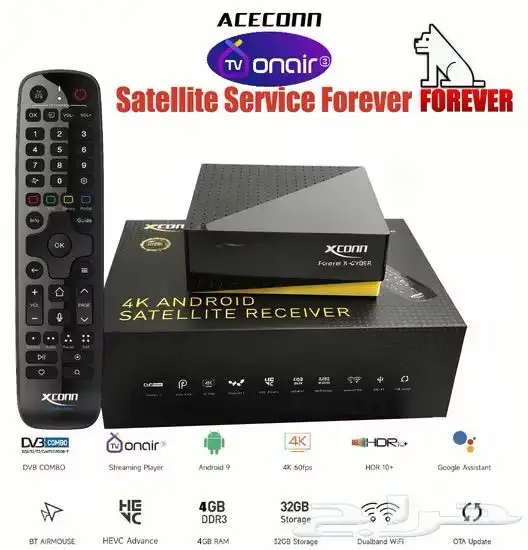 xconn 4k forever x-cyber رسيفر 1