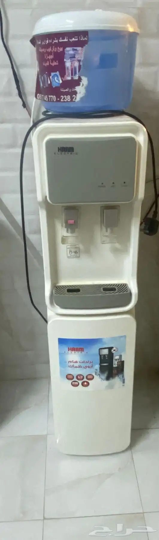 براد هام ( حار بارد ) 0