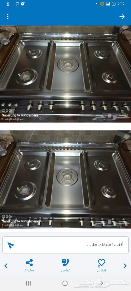 فني غسالات  وافرن بجميع أنواعه 7