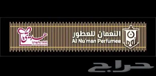 دعاية واعلان حروف بارزه بكل أنواعها 5