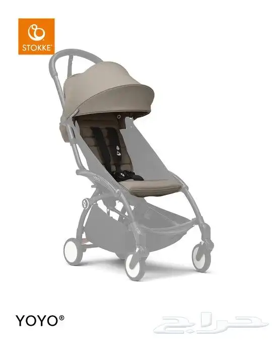 مفرش عربية يويو Stokke YOYO 0