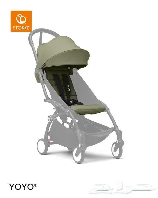 مفرش عربية يويو Stokke YOYO 1