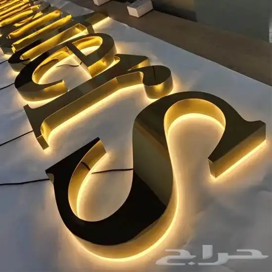 تسوير مشاريع - تسوير أراضي - أسوار مشاريع 8