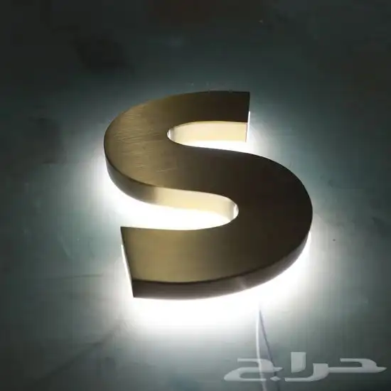 تسوير مشاريع - تسوير أراضي - أسوار مشاريع 6