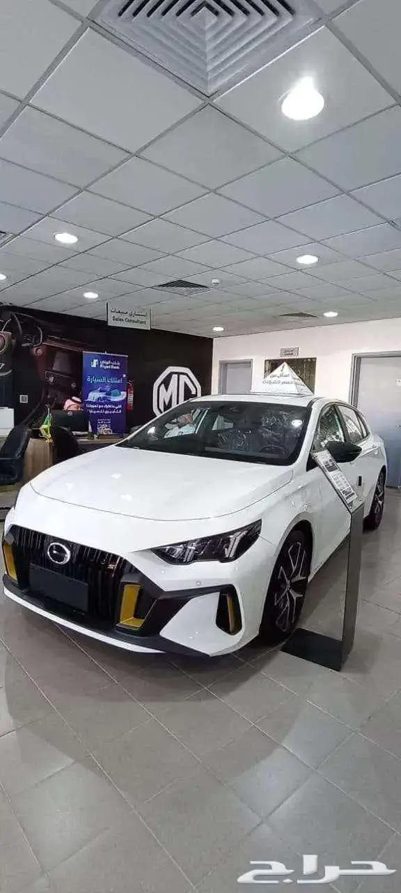 GAC امباو 2025 فل كامل 1