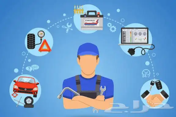 قروب قطع غيار 4