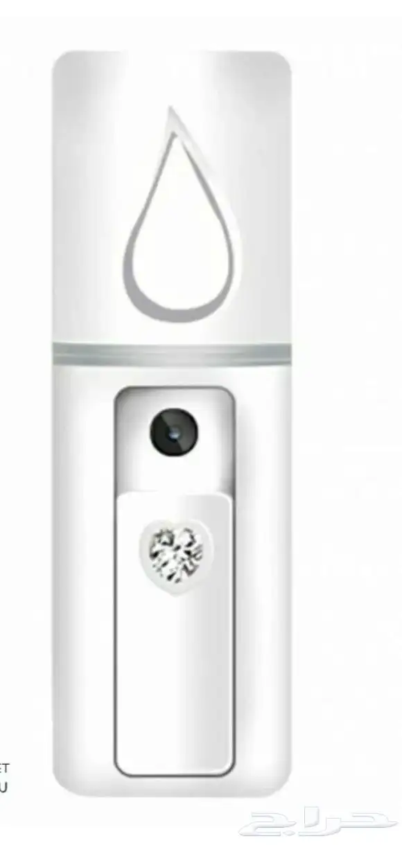 هدايا فواحات بسعر الجمله للكميات 0