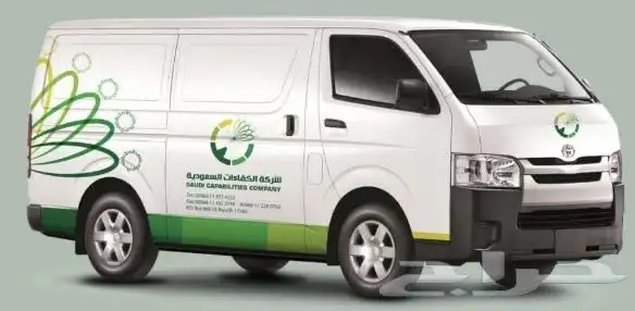 طباعة وتركيب وتنفيذ 20