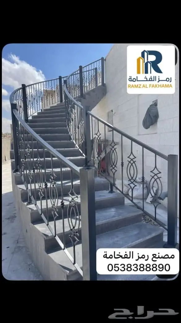 سياج درج حديد 6