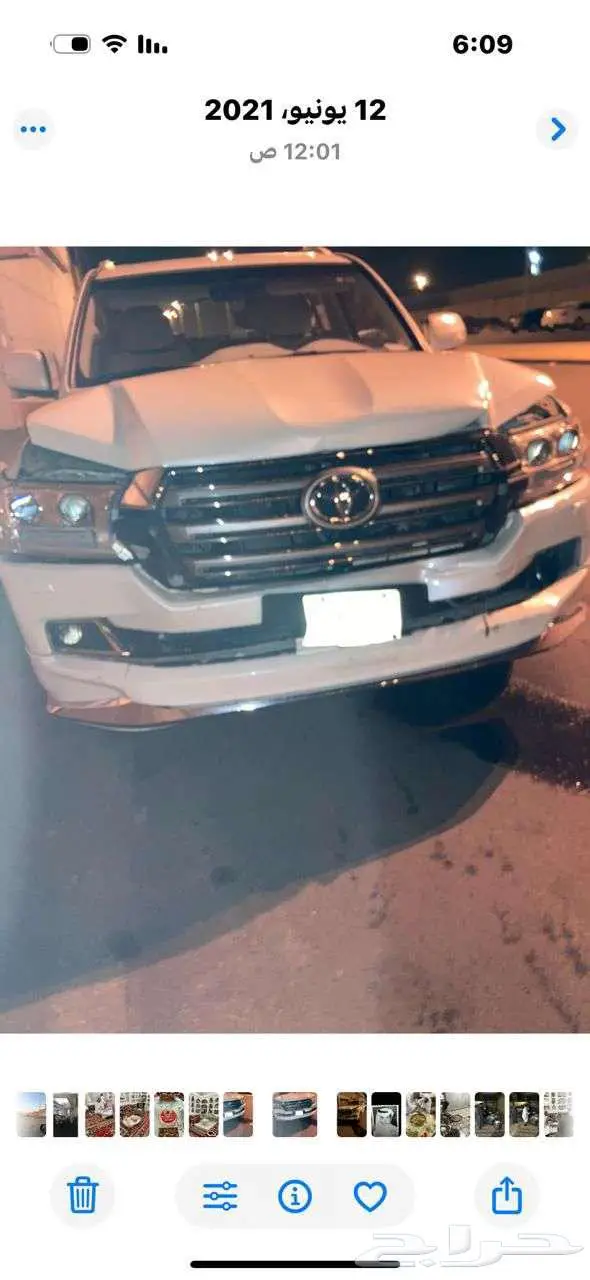 جكسار رقم 3 2018 8