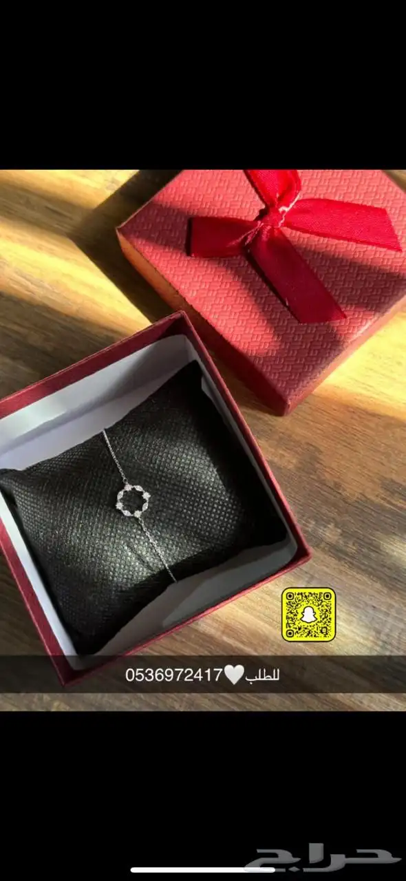 تنسيق وتوصيل ورد طبيعي فاخر متجر هدايا متنوع 11