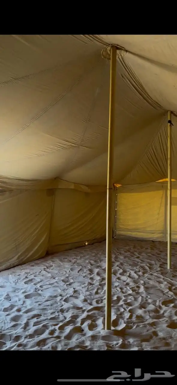 خيمه 2