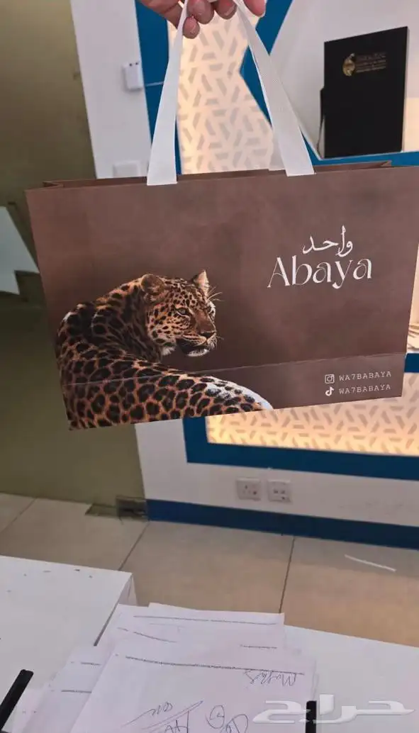 تنفيذ جميع انواع المطبوعات بدقه عاليه 4