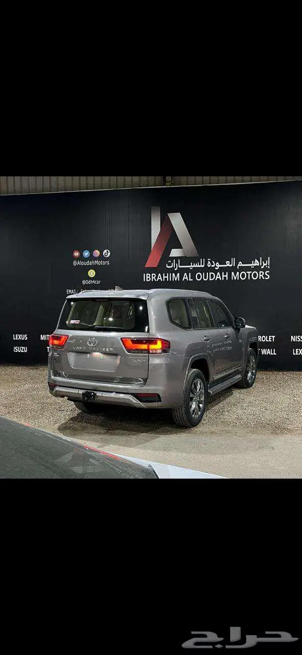 تويوتا جكسار L4 موديل 2025 رمادي أو ذهبي غامق بطاقة جمركية 4