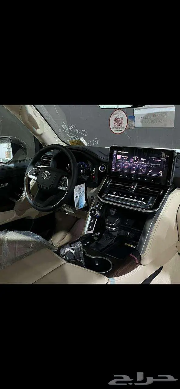 تويوتا جكسار L4 موديل 2025 رمادي أو ذهبي غامق بطاقة جمركية 9