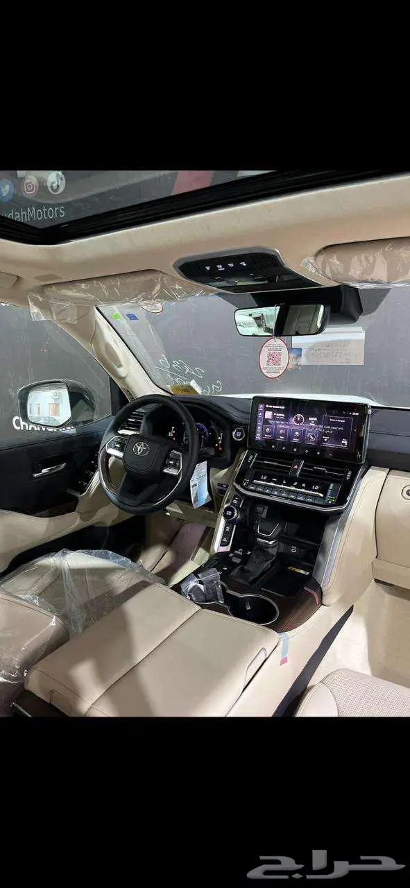 تويوتا جكسار L4 موديل 2025 رمادي أو ذهبي غامق بطاقة جمركية 7