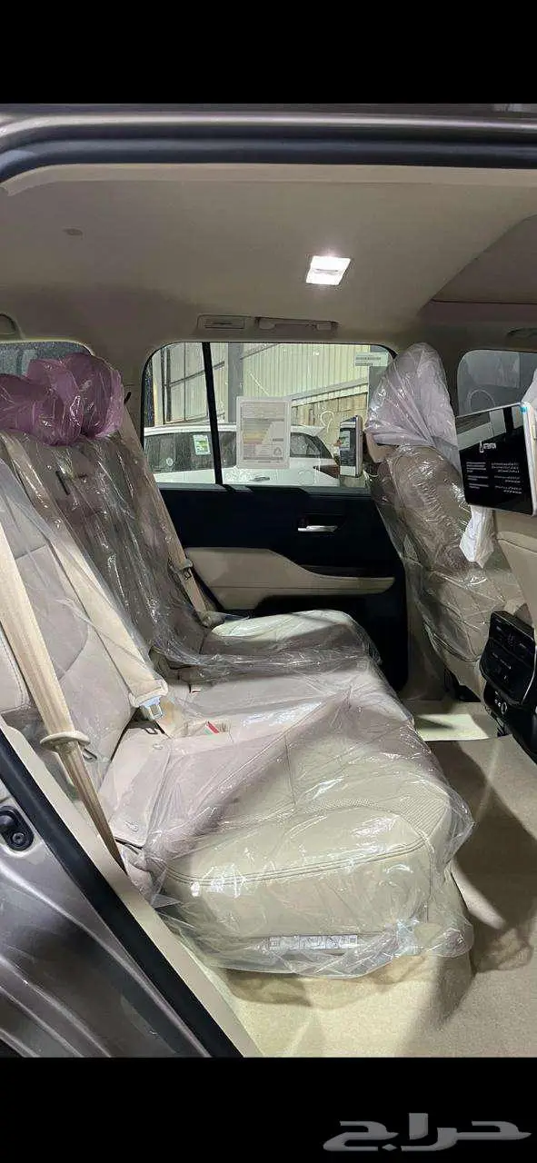 تويوتا جكسار L4 موديل 2025 رمادي أو ذهبي غامق بطاقة جمركية 10