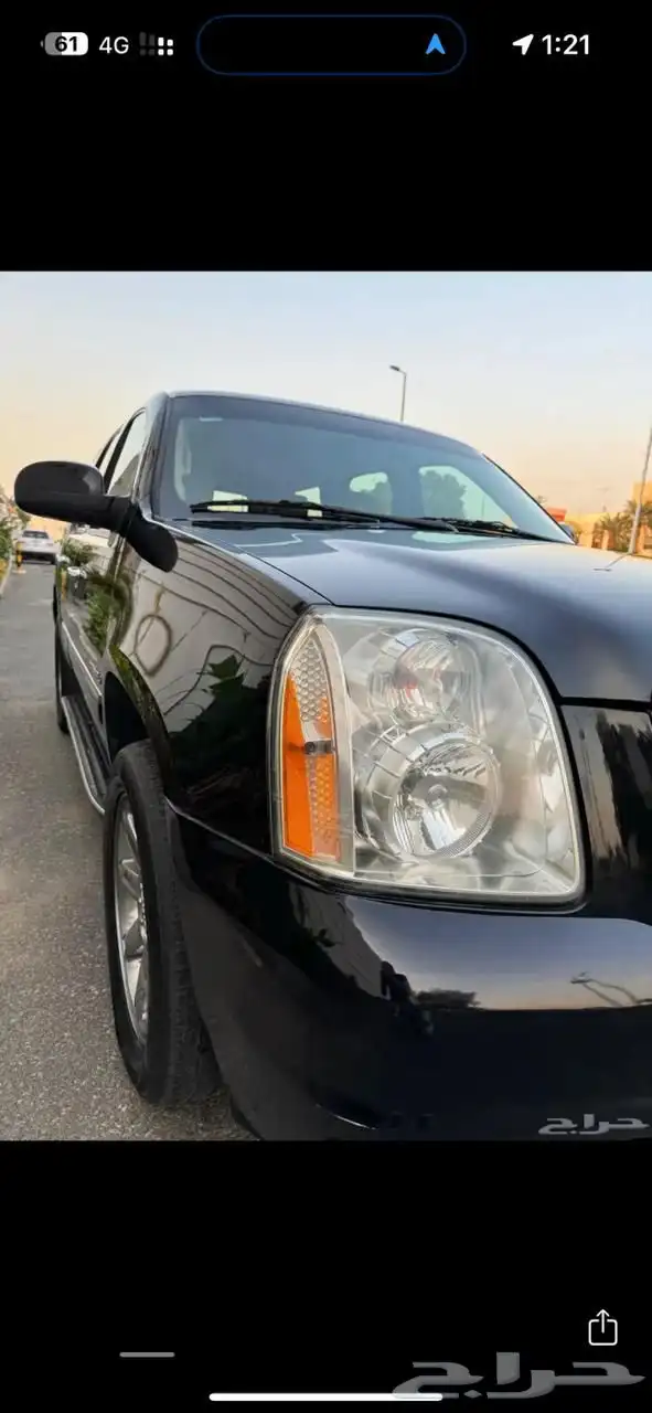 جمس دينالي 4