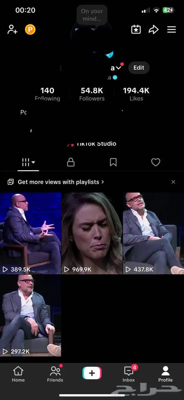 موثق تيك توك 0