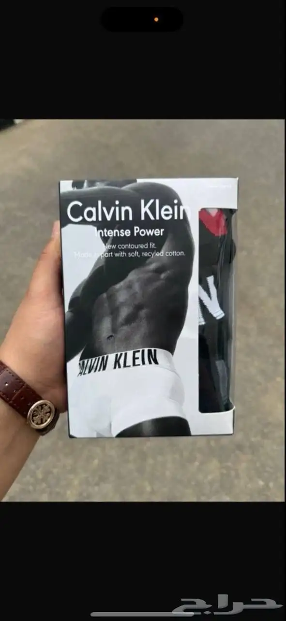 بوكسرات رجالية 4