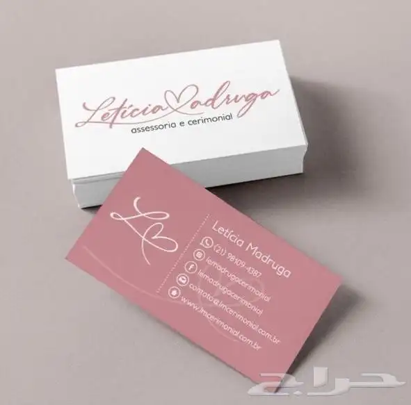 تنفيذ جميع انواع المطبوعات بدقه عاليه 11