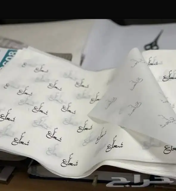 تنفيذ جميع انواع المطبوعات بدقه عاليه 12