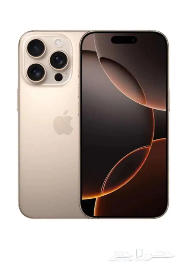 ايفون16برو256 0