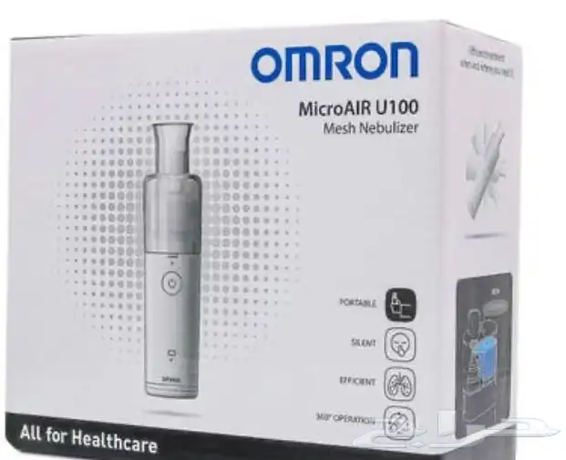 جهاز بخار متنقل 0