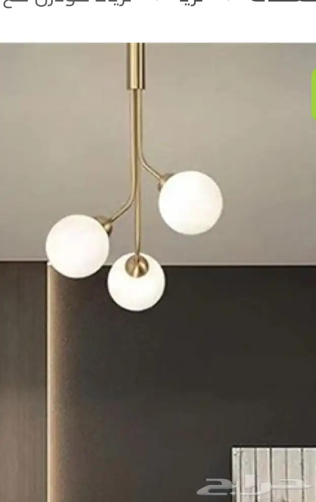 مطلوب سياره حوض هايلكس ددسن او جيب من 1000 ل 15 الف 0