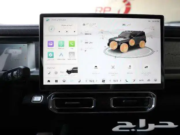 عرض خاص _ جيتور T2 لاكجيري فل باقل سعر تسليم فوري 11