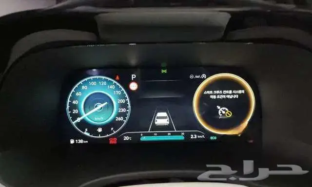 هيونداي - باليسيد - 2023 12