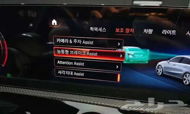 مرسيدس - A220 - 2021 15