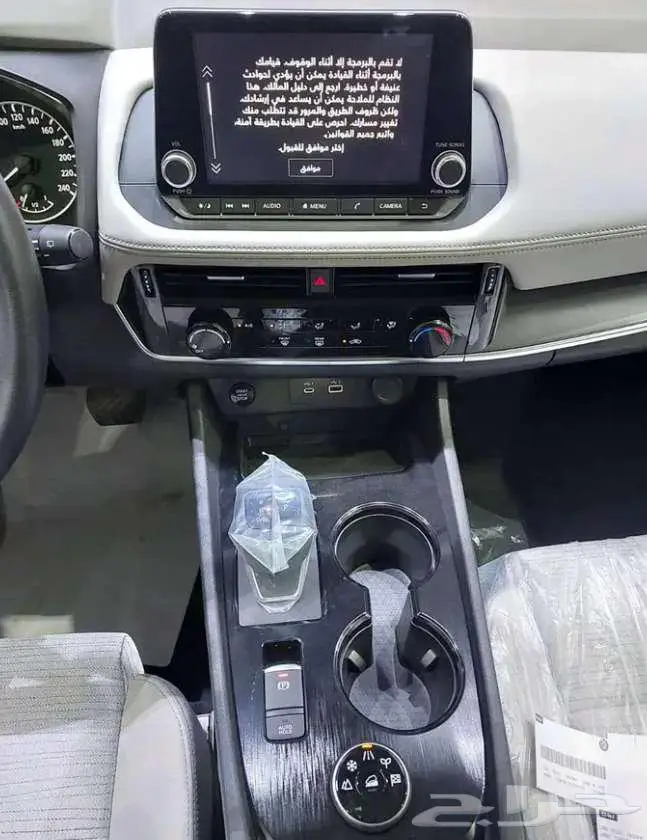 نيسان اكس تريل ستاندر 5 مقاعد دبل 2026 اقساط 5