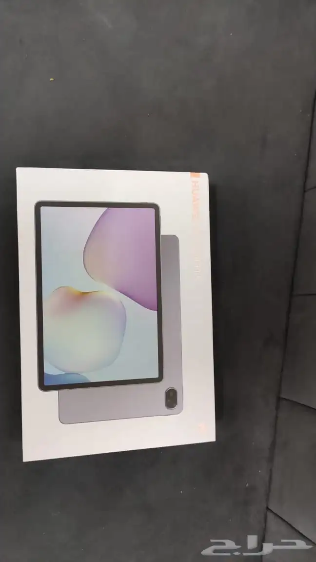 ايياد هوواي 6