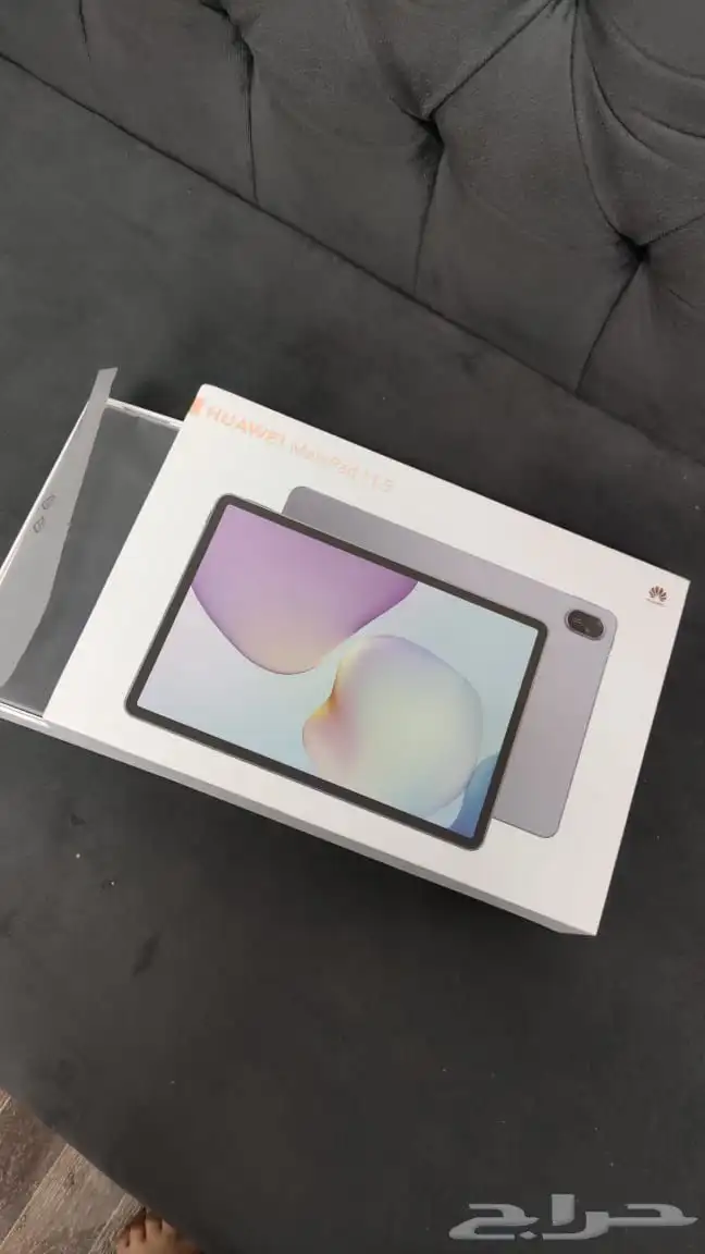 ايياد هوواي 5