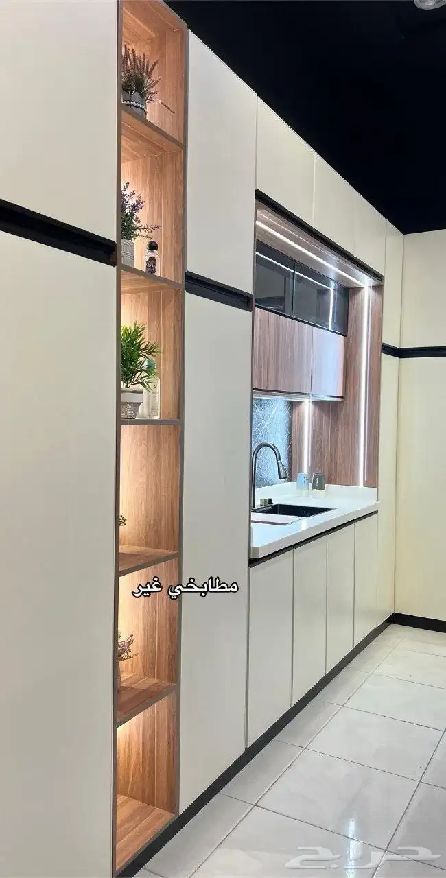 تفصيل مطابخ مدينة المنورة عصري 9