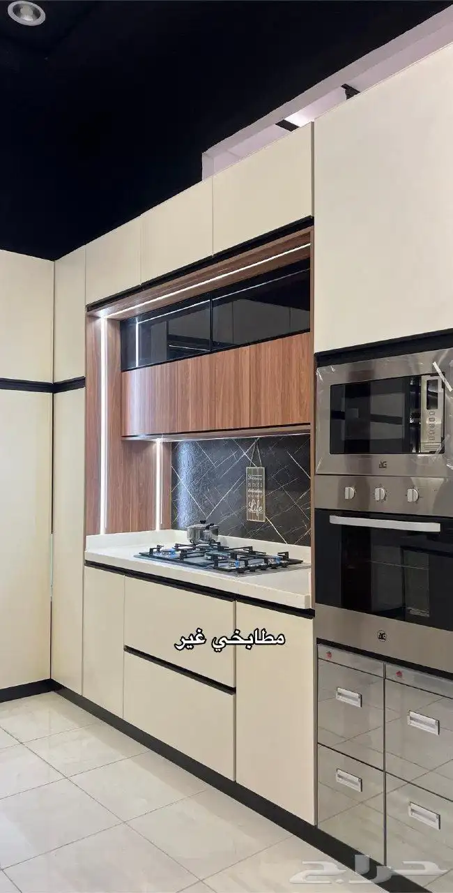 تفصيل مطابخ مدينة المنورة عصري 7