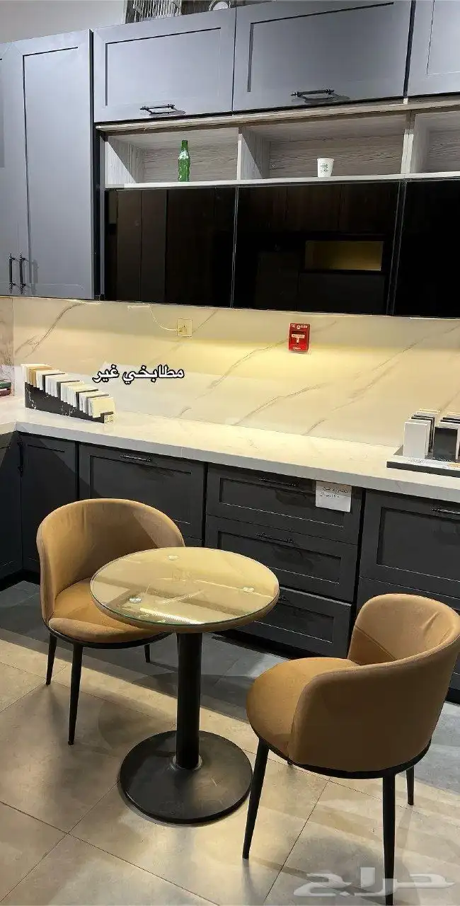 تفصيل مطابخ مدينة المنورة عصري 6