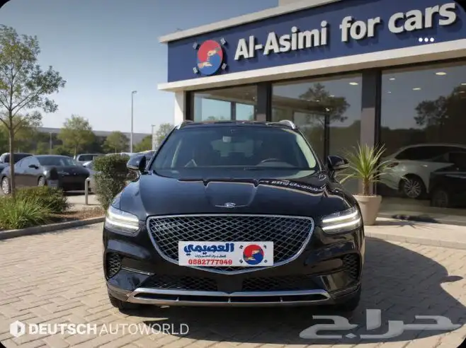 للاستيراد من كوريا _ جنسس GV70 _ 2021 20