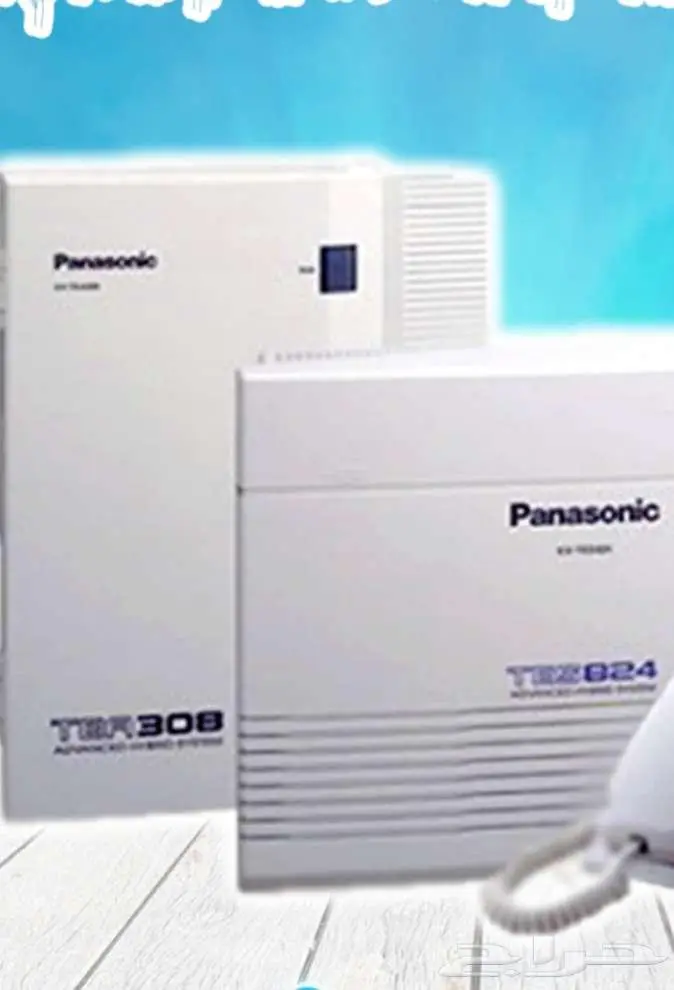 مكه الهندوويه 6