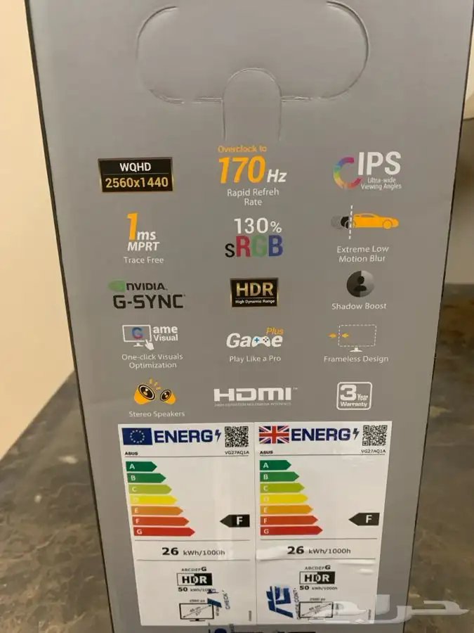 شاشة ايسوس 3