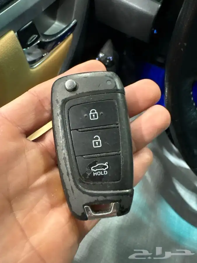 ريموت النترا 2021 حق الوكالة 0