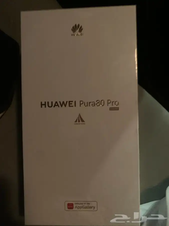 هواوي بيورا 80برو للبيع 0