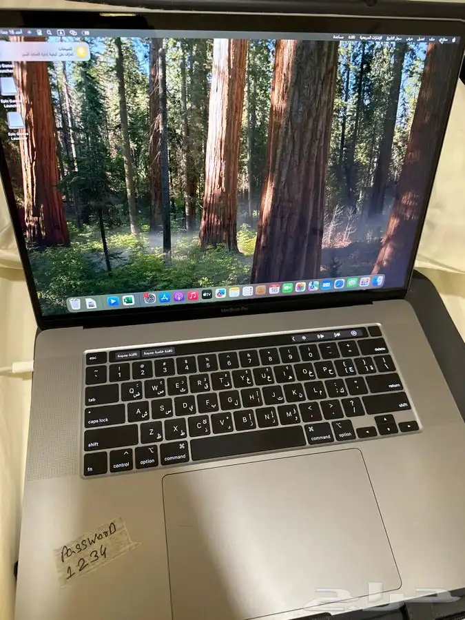 ابل ماك بوك برو MacBook Pro - 2019 i9 0