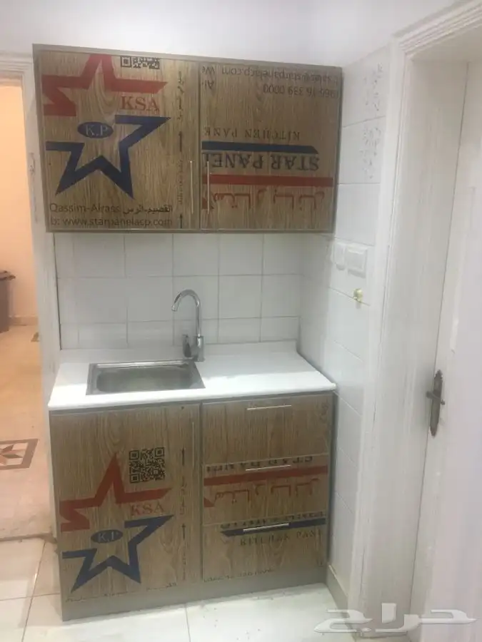 تفصيل المطابخ وغرف النوم على حسب الطلب 0